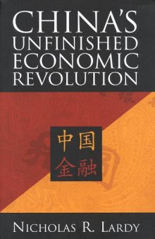 China's Unfinished Economic Revolution