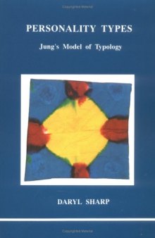 Personality types: Jung's model of typology