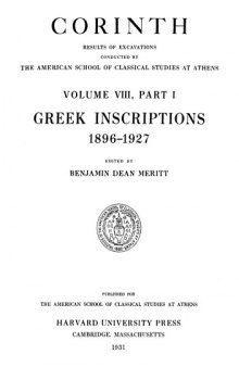 Greek Inscriptions, 1896-1927 (Corinth)