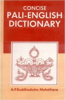 Concise Pali-English Dictionary  