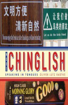 More Chinglish : speaking in tongues