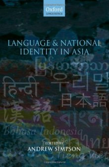 Language and National Identity in Asia (Oxford Linguistics)