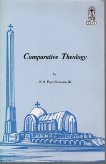 Comparative theology