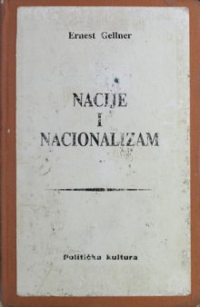 Nacije i nacionalizam