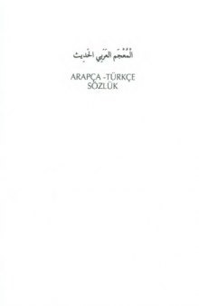 Arapca-Turkce Sozluk