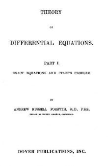 Theory of differential equations 