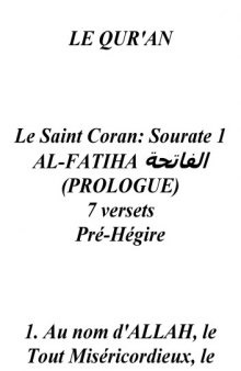 Le Coran En Francais Et Arabe