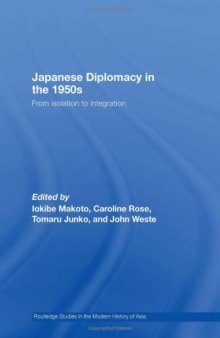 Japanese Diplomacy in the 1950s