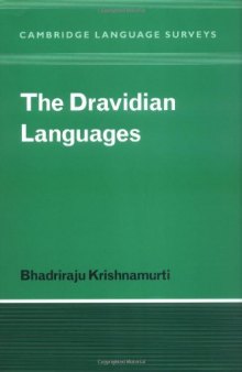 The Dravidian Languages (Cambridge Language Surveys)