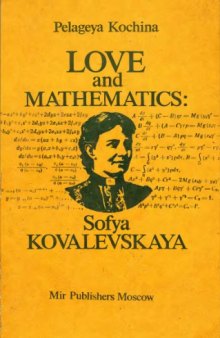 Love and mathematics: Sofya Kovalevskaya