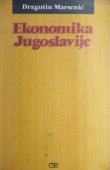 Ekonomika Jugoslavije