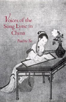 Voices of the Song Lyric in China (Studies on China)