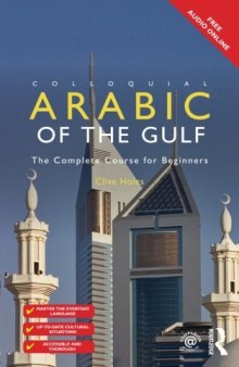 Colloquial Arabic of the Gulf [Book only]