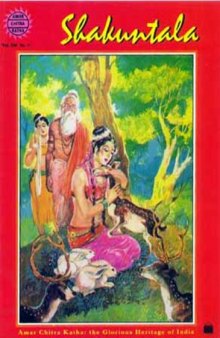 Amar Chitra Katha - Shakuntala  