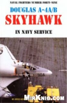 Douglas A-4A/B Skyhawk in Navy Service