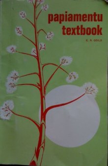 Papiamentu Textbook  