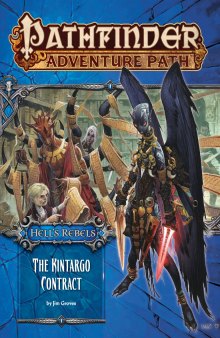 Pathfinder Adventure Path #101: The Kintargo Contract (Hell’s Rebels 5 of 6)