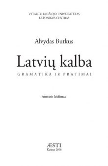 Latvių kalba: gramatika ir pratimai
