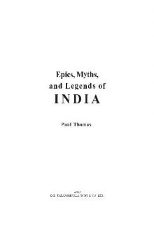 Легенды, мифы и эпос Древней Индии