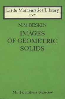 Images of Geometric Solids