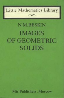 Images of geometric solids