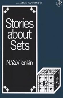 Stories about sets