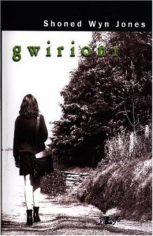 Chwalu Breuddwydion (Welsh Edition)
