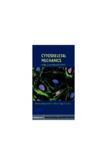 Cytoskeletal Mechanics