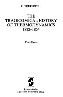 Tragicomical history of thermodynamics