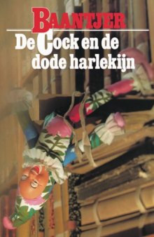 De Cock en de dode harlekijn   druk 27