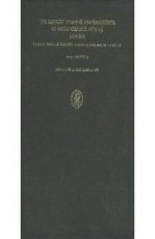 The Sanskrit Grammar and Manuscripts of Father Heinrich Roth S.J. 1610-1668: Facsimile Edition of Biblioteca Nazionale Rome Mss or 171 and 172  