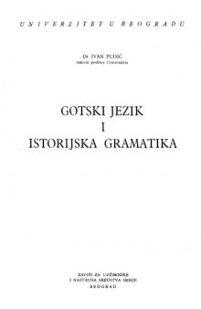 Gotski jezik I - Istorijska gramatika