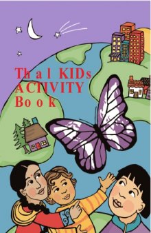 Thal Kids Activity Book (Thalassemia)