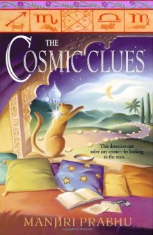 The Cosmic Clues (Dell Mystery)