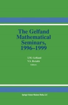 The Gelfand mathematical seminars, 1996-1999