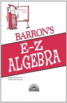 E-Z Algebra  