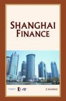 Shangai Industries (Shanghai Series)