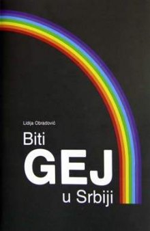 Biti gej u Srbiji