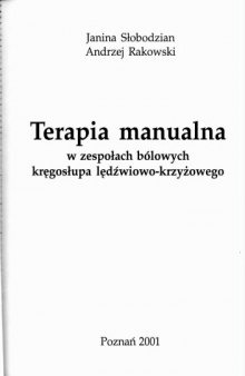 Terapia manualna w zespołach bólowych kręgosłupa lędźwiowo-krzyżowego