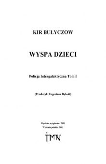 Wyspa Dzieci 