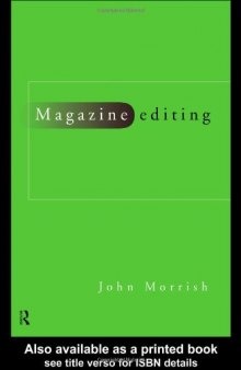 Magazine Editing (Blueprint)