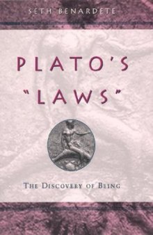 Plato's "Laws": The Discovery of Being