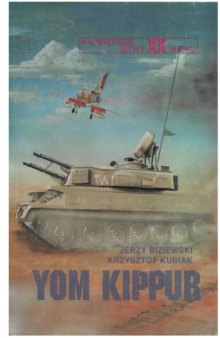 Yom Kippur 1973
