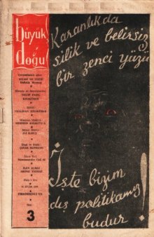 Büyük Doğu Dergisi- sayı 3