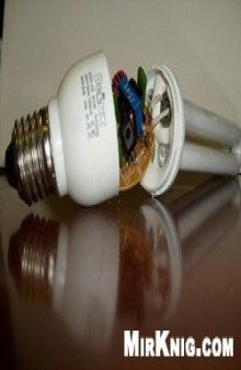 Пособие по ремонту энергосберегающих ламп