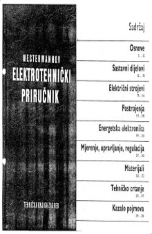 Westermannov elektrotehnički priručnik
