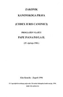 Zakonik kanonskog prava - Codex Iuris Canonici