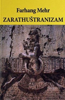 Zarathuštranizam