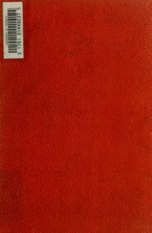 Vita di Giordano Bruno con documenti editi e inediti (2 voll.) vol. 1