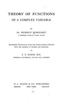 Theory of Functions of a Complex Variable. (Heath & Co. Publishers 1913)